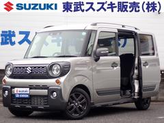 車輌の名前