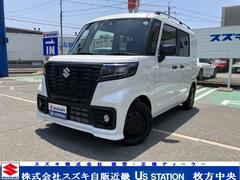 車輌の名前