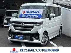 車輌の名前