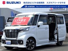 車輌の名前
