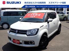 車輌の名前