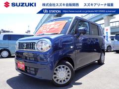 車輌の名前