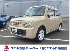 車輌の名前