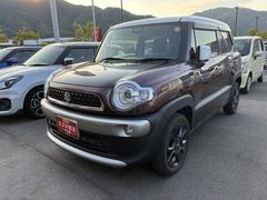 車輌の名前