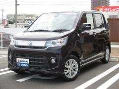 車輌の名前