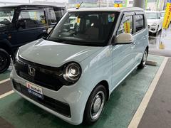 車輌の名前