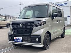 車輌の名前