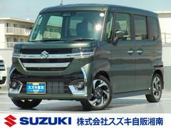 車輌の名前
