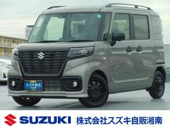 車輌の名前