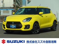 車輌の名前