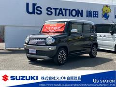 車輌の名前
