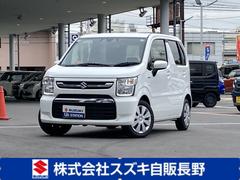 車輌の名前