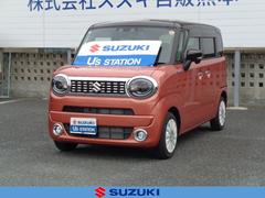 車輌の名前
