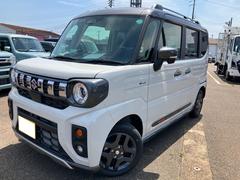 車輌の名前