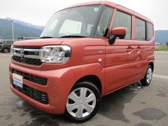車輌の名前