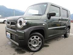 車輌の名前