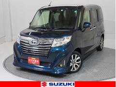 車輌の名前