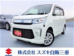 車輌の名前