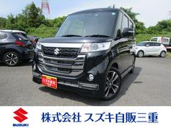 車輌の名前