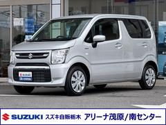 車輌の名前