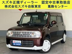 車輌の名前