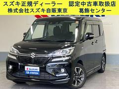 車輌の名前