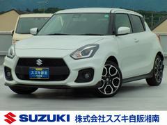 車輌の名前