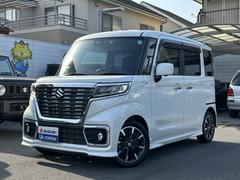 車輌の名前