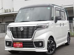 車輌の名前