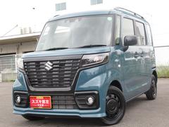 車輌の名前