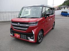 車輌の名前