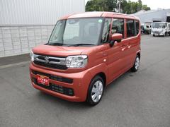 車輌の名前