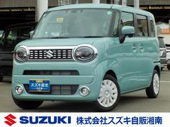 車輌の名前