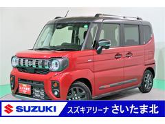 車輌の名前