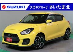 車輌の名前