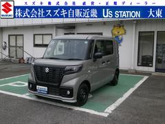 車輌の名前