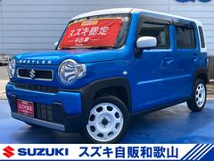 車輌の名前