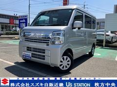 車輌の名前