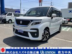 車輌の名前