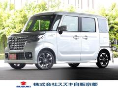 車輌の名前