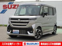 車輌の名前