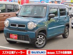 車輌の名前