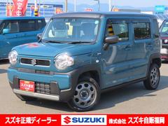 車輌の名前