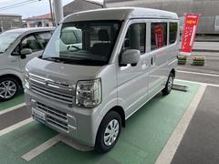 車輌の名前
