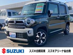 車輌の名前