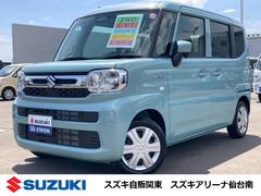 車輌の名前