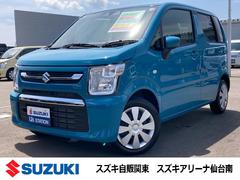 車輌の名前