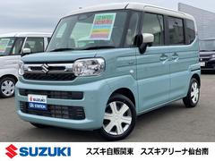 車輌の名前