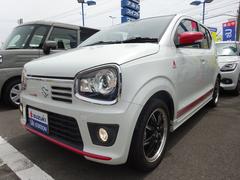 車輌の名前
