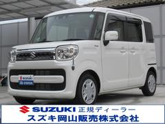 車輌の名前